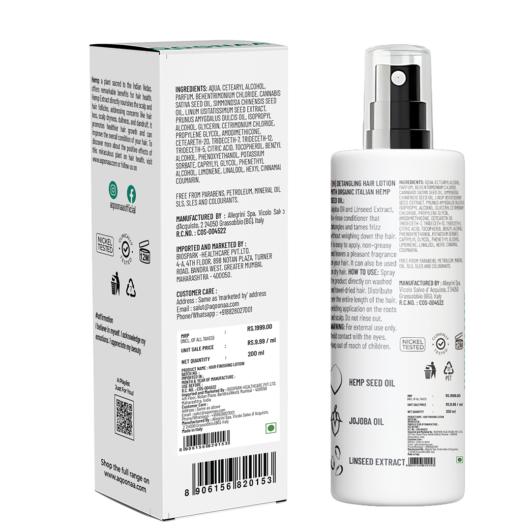 Cold Pressed Unrefined Hemp Seed Oil